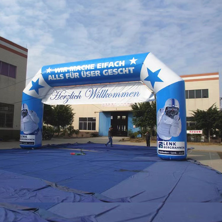 Outdoor promotion arch